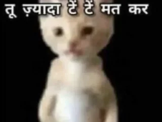 🌟 emoji चाय मट्ठी Telegram sticker 1 of 20