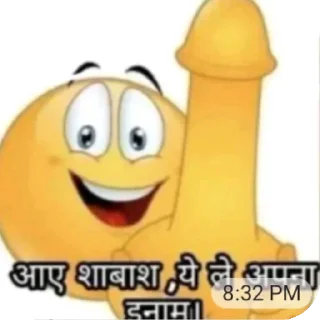 👍 emoji Pack for real niggas Telegram sticker 6 of 33