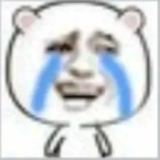 😂 emoji Danny Kang Pack Vol.1 Telegram sticker 18 of 71