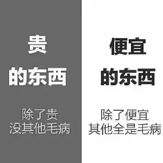 😁 emoji 麻辣💤香锅 静态贴纸包（1） Telegram sticker 21 of 100