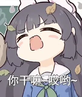Sticker from 银月 静态贴纸包(0)