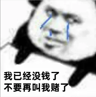 😁 emoji 持枪的小老弟 — @stckrRobot Telegram sticker 10 of 51