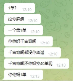 ✨ emoji 持枪的小老弟 — @stckrRobot Telegram sticker 9 of 51