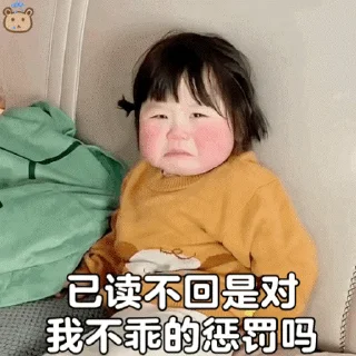 🥰 emoji 有一家美妆 @youyijiamz  @youyijiabh Telegram sticker 13 of 50
