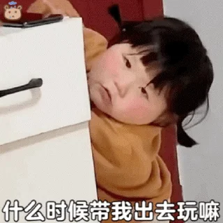 🥰 emoji 有一家美妆 @youyijiamz  @youyijiabh Telegram sticker 12 of 50