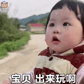 🥰 emoji 有一家美妆 @youyijiamz  @youyijiabh Telegram sticker 10 of 50