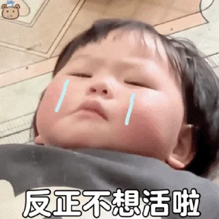 🥰 emoji 有一家美妆 @youyijiamz  @youyijiabh Telegram sticker 9 of 50
