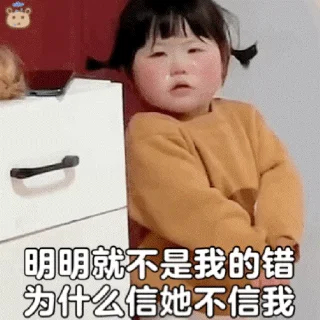 🥰 emoji 有一家美妆 @youyijiamz  @youyijiabh Telegram sticker 11 of 50