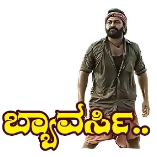 😂 emoji @nk_moviezzz Telegram sticker 9 of 30