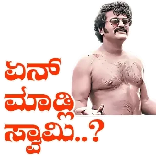 🤦‍♂️ emoji @nk_moviezzz Telegram sticker 14 of 30