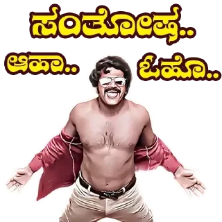 🤣 emoji @nk_moviezzz Telegram sticker 23 of 30