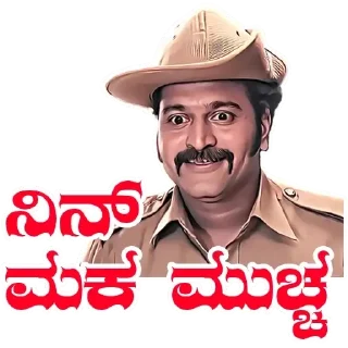 😝 emoji @nk_moviezzz Telegram sticker 17 of 30
