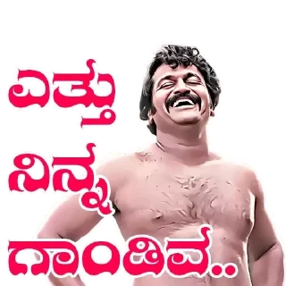 😅 emoji @nk_moviezzz Telegram sticker 19 of 30