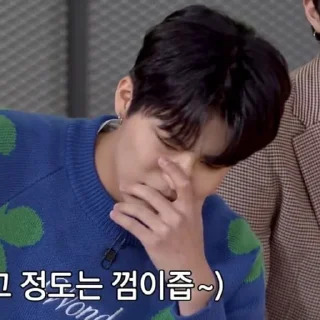 🐺 emoji punya jones 🤔😘💔 Telegram sticker 5 of 16