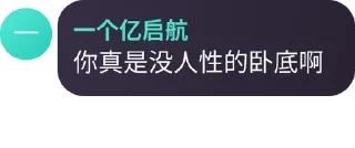 Sticker from 快乐狗推 @Tiezhijihe