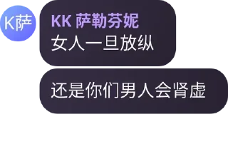 Sticker from 快乐狗推 @Tiezhijihe