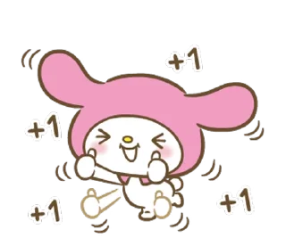 🤍 emoji 소중한 ⸻ @stikie's  ౨ৎ  @pacii Telegram sticker 7 of 24