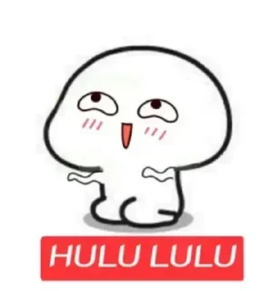 🌷 emoji @Stickers_WX CuteX2 🌷✨ Telegram sticker 24 of 120
