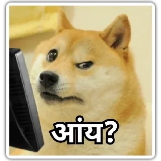 🥴 emoji अहम् s pack 4 Telegram sticker 10 of 120