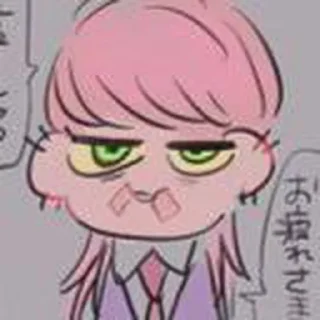 💉 emoji 春千代 @handsmekiller Telegram sticker 7 of 120