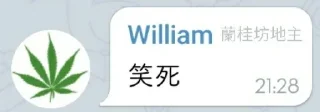😆 emoji @iamanoob's collection (12) Telegram sticker 21 of 117