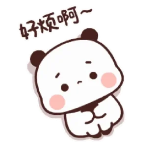 🐻 emoji Bubu & Dudu @BubuDuduBears Telegram sticker 12 of 24