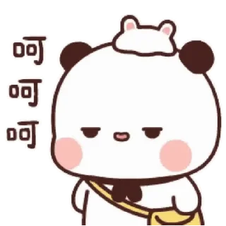 🐻 emoji Bubu & Dudu @BubuDuduBears Telegram sticker 16 of 24