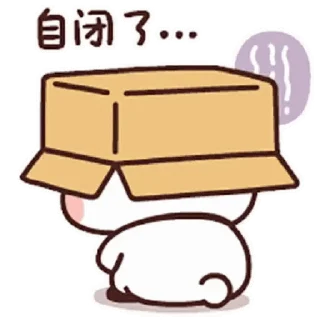🐻 emoji Bubu & Dudu @BubuDuduBears Telegram sticker 18 of 24
