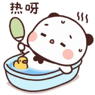 🐻 emoji Bubu & Dudu @BubuDuduBears Telegram sticker 11 of 24