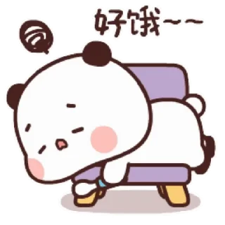 🐻 emoji Bubu & Dudu @BubuDuduBears Telegram sticker 9 of 24