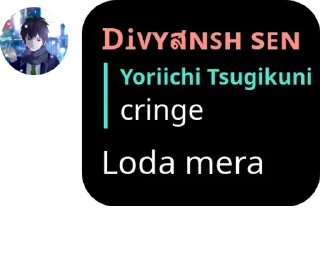 🇸🇽 emoji Yoriichi's sticker pack (@Shinobu_robot) 2 Telegram sticker 2 of 21