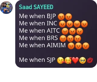 😡 emoji 𝚂𝚊𝚊𝚍 𝙹𝚊𝚗𝚝𝚊 𝙿𝚊𝚛𝚝𝚢 pack by @msaad00005 Telegram sticker 15 of 117