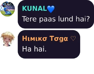 🤔 emoji KUNAL💙's sticker pack (@Toga_Robot) 2 Telegram sticker 13 of 70
