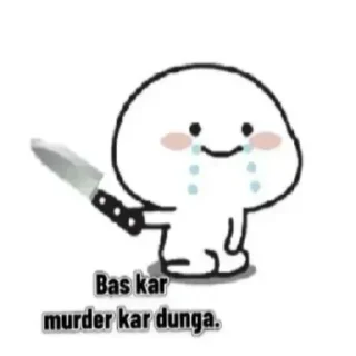 🔪 emoji 𓆩 𝙃 𝙀 𝙍 𝙊 𝙓 𓆪 » #DOMINムTORSs sᴛɪᴄ-ᴘᴀᴄᴋ (@HYPERxGROUP_BOT) Telegram sticker 2 of 17