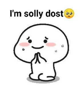 🥺 emoji 𓆩 𝙃 𝙀 𝙍 𝙊 𝙓 𓆪 » #DOMINムTORSs sᴛɪᴄ-ᴘᴀᴄᴋ (@HYPERxGROUP_BOT) Telegram sticker 13 of 17