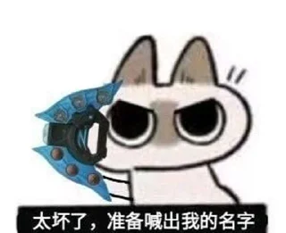 😃 emoji @Caria9 私藏（3） Telegram sticker 13 of 69