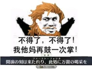 😃 emoji @Caria9 私藏（3） Telegram sticker 14 of 69
