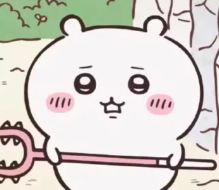 🥲 emoji ちいかわ〜 Telegram sticker 9 of 50