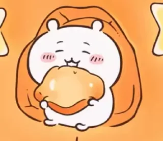 🤤 emoji ちいかわ〜 Telegram sticker 13 of 50