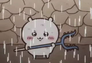 ⭐ emoji ちいかわ〜 Telegram sticker 18 of 50
