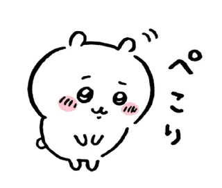 Sticker from ちいかわ 1