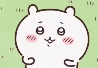 👏 emoji ちいかわ〜 Telegram sticker 14 of 50