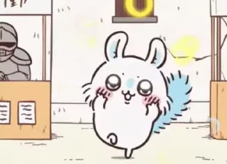 😆 emoji ちいかわ〜 Telegram sticker 19 of 50