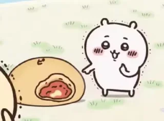 🥺 emoji ちいかわ〜 Telegram sticker 7 of 50