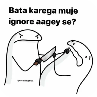 Sticker from @Cool 😎