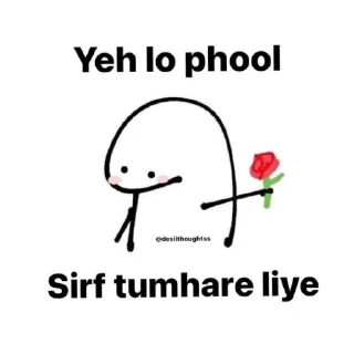 Sticker from @Cool 😎