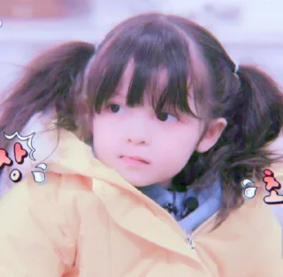 🧸 emoji gᥲdι᥉hᥲ 🍭 Telegram sticker 23 of 67