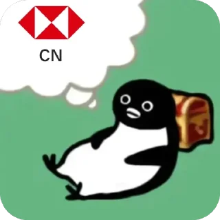🫥 emoji Want Want @Chiikawa0 Telegram sticker 2 of 92