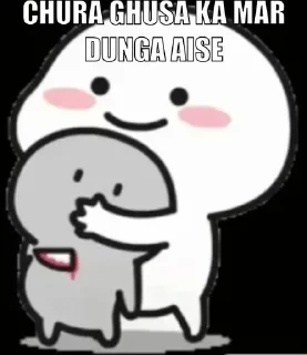 😡 emoji Lights kang pack Telegram sticker 13 of 53