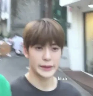 Sticker from Jaehyun